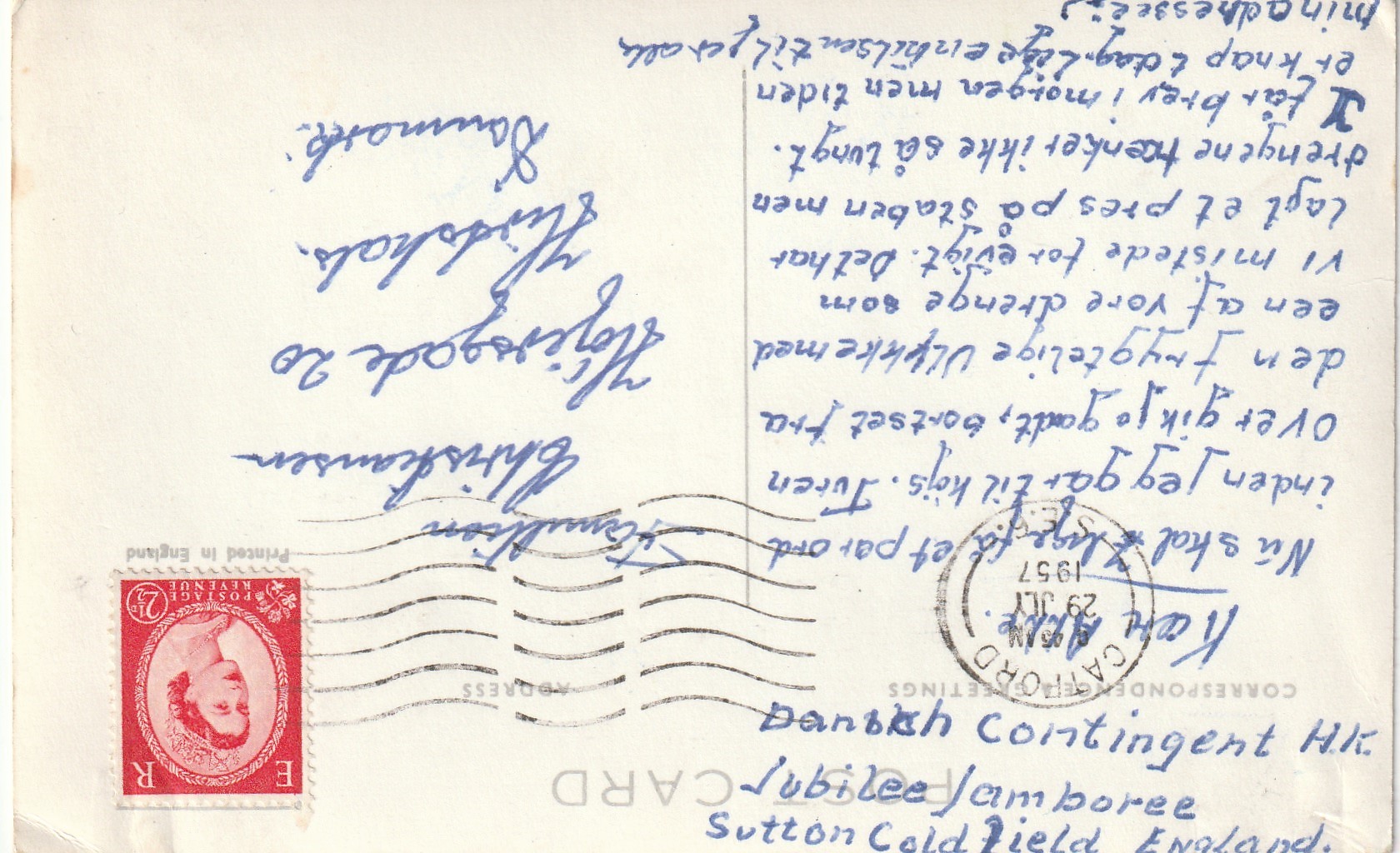 1957 Postkort bab