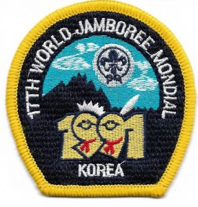 1991 jamboree