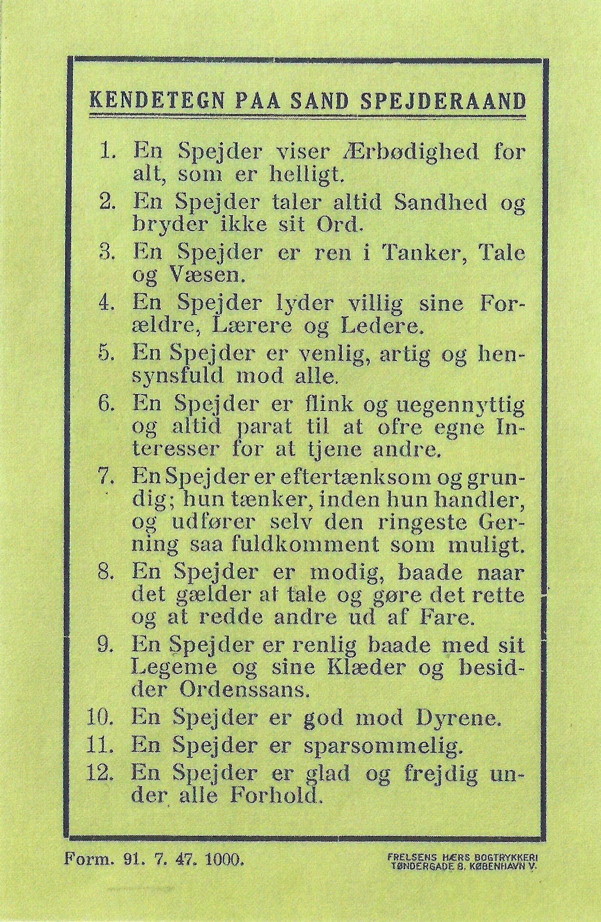 Spejderloven 1948